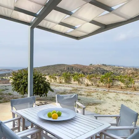 Skinos House At Chorio With View * Kimolos